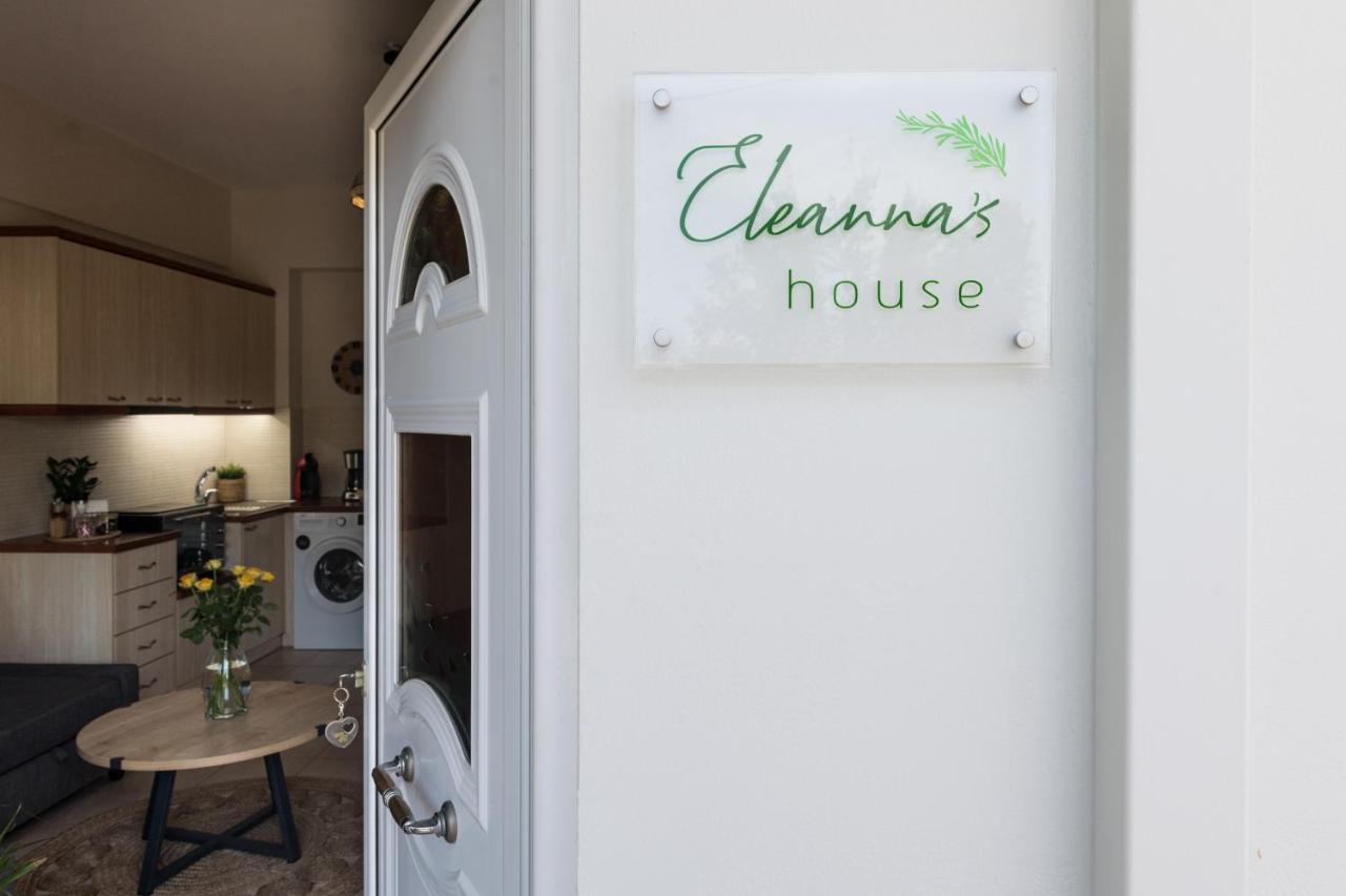 Apartament Eleanna's House - 400m From The